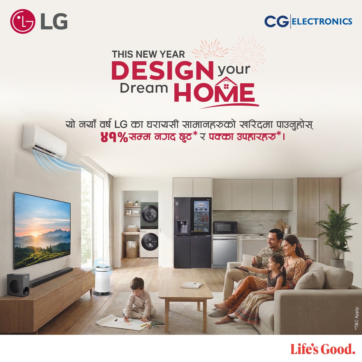 LG